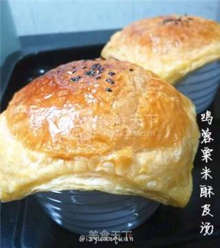 简版鸡蓉粟米酥皮汤的做法步骤：7