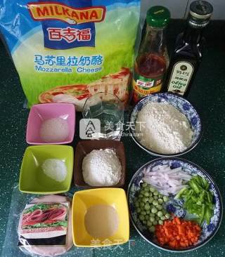 迷你火腿小披萨的做法步骤：1