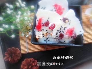 西瓜炒酸奶的做法步骤：8