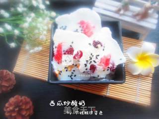 西瓜炒酸奶的做法步骤：9