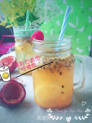 清新百香果柠檬饮的做法步骤：4
