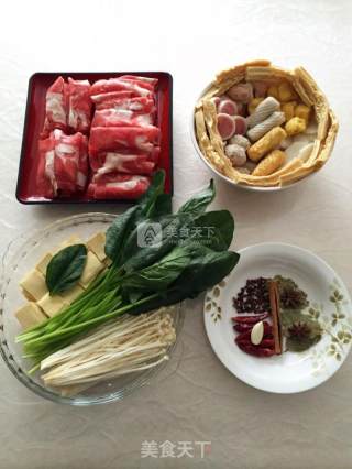 麻辣香锅的做法步骤：5