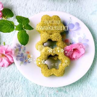 花朵抹茶蛋糕的做法步骤：11