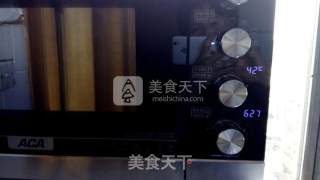 自制茅屋山羊奶酪的做法步骤：4
