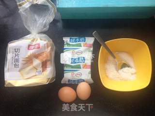 简易西多士的做法步骤：1
