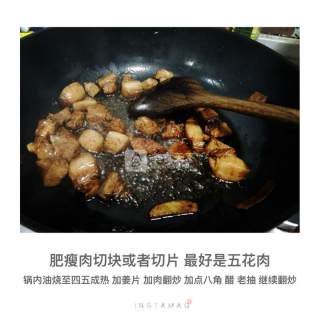 红烧干豆角的做法步骤：3
