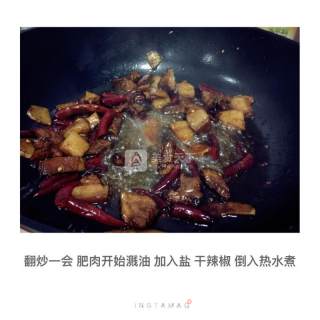 红烧干豆角的做法步骤：4