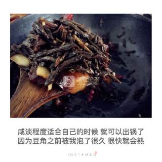 红烧干豆角的做法步骤：7