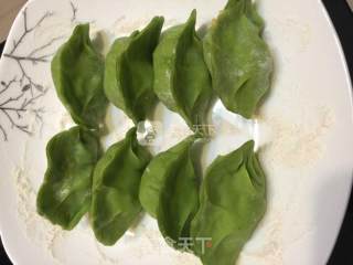 猪肉饺子，我是熊家美厨娘的做法步骤：3