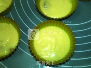新疆巴哈利蛋糕的做法步骤：9