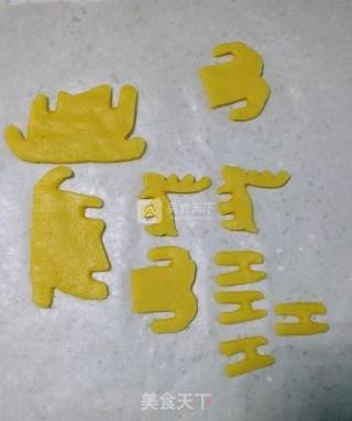 圣诞节立体拼插饼干的做法步骤：8