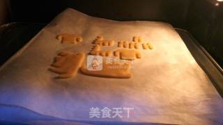 圣诞节立体拼插饼干的做法步骤：9