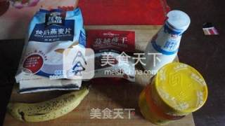 五分钟元气活力早餐香蕉燕麦粥的做法步骤：1