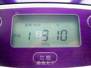 牛奶吐司【简单基础版】的做法步骤：9