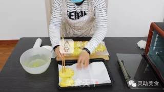 零食美食/教你如何在家制作菠萝干的做法步骤：2