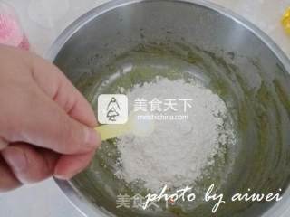 海苔饼干的做法步骤：2