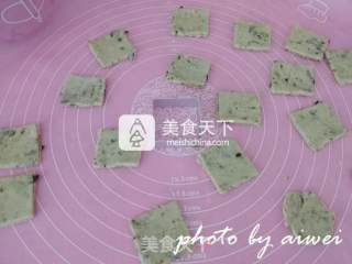 海苔饼干的做法步骤：7