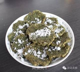 灵动美食/错过这个季节就要再等一年的美食之清明饼的做法步骤：8