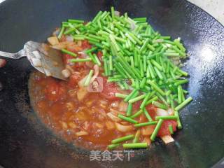 少油版烧茄子的做法步骤：9