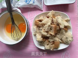蛋奶全麦吐司布丁的做法步骤：2