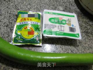 榨菜丝豆腐煮夜开花的做法步骤：1