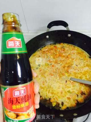 哨子面的做法步骤：9