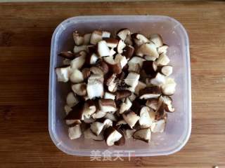 香菇肉末蒸鸡蛋的做法步骤：2