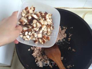 香菇肉末蒸鸡蛋的做法步骤：4
