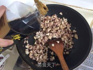 香菇肉末蒸鸡蛋的做法步骤：5
