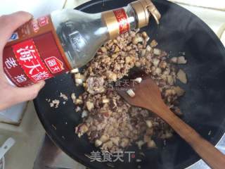 香菇肉末蒸鸡蛋的做法步骤：6