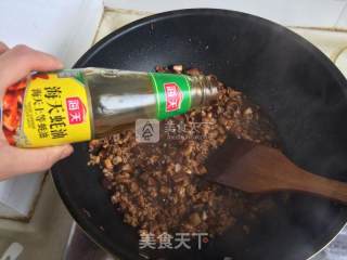 香菇肉末蒸鸡蛋的做法步骤：7