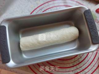 金钻吐司的做法步骤：7