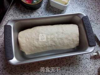 金钻吐司的做法步骤：13