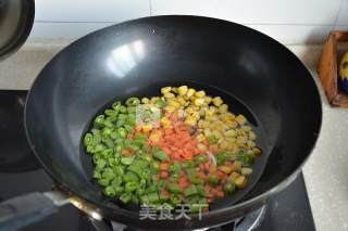 鲜虾什锦披萨的做法步骤：3