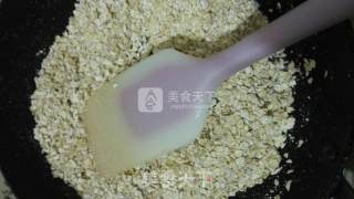 蔓越莓燕麦曲奇的做法步骤：2