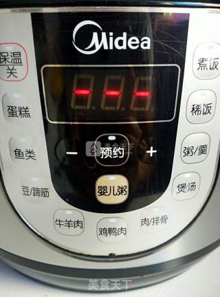 排骨甲鱼汤的做法步骤：6