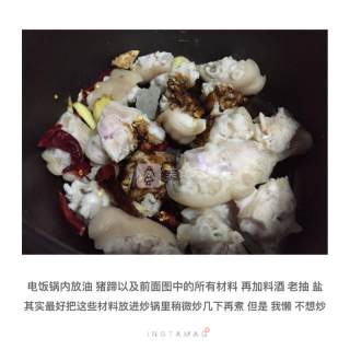 焖猪蹄的做法步骤：6