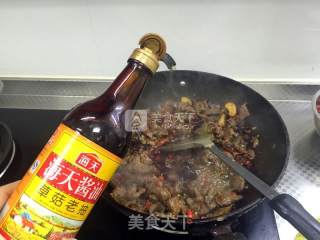 干煸麻辣牛肉干的做法步骤：11