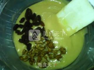 新疆特色糕点巴哈利的做法步骤：8