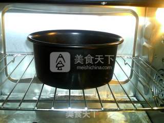 新疆特色糕点巴哈利的做法步骤：12