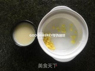 母亲节餐桌上的营养师--液体黄金之银鳕鱼豆浆羹的做法步骤：7