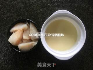 母亲节餐桌上的营养师--液体黄金之银鳕鱼豆浆羹的做法步骤：8