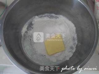 --苹果玫瑰花的做法步骤：5