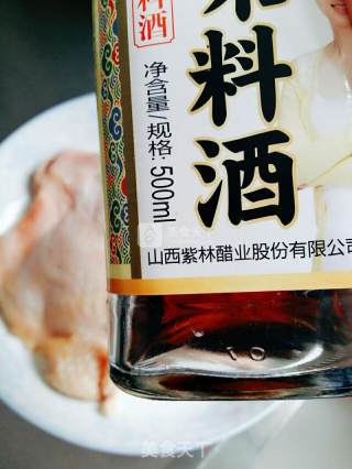 照烧拌饭的做法步骤：4