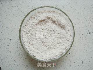 母亲节花朵饼干【母亲节主题】的做法步骤：5