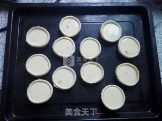 蜜红豆蛋挞的做法步骤：6