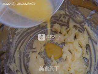 抹茶花朵饼干的做法步骤：5