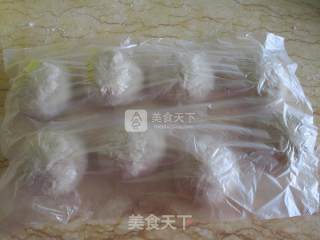黑麦肉松餐包的做法步骤：4