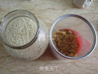 黑麦肉松餐包的做法步骤：5