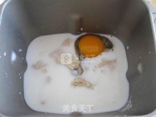 蒜香手撕面包的做法步骤：2